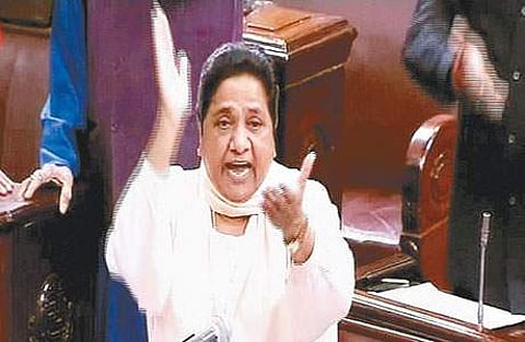 மாநிலங்களவையில் செவ்வாய்கிழமை பேசிய பகுஜன் சமாஜ் கட்சித் தலைவர் மாயாவதி.