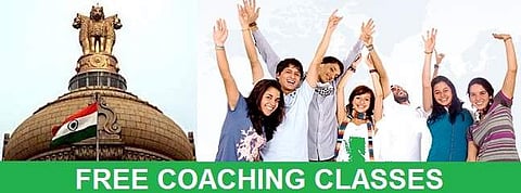 அண்ணாநகர் சங்கர் IAS அகாடமியில் SC மற்றும் OBC மாணவர்களுக்கு இலவச பயிற்சி வகுப்புகள்!