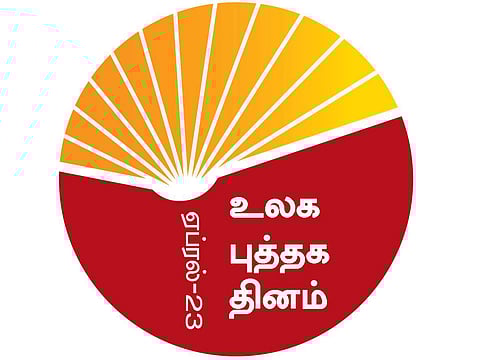 ஏப்ரல் 23 - உலக புத்தக தினம் இன்று