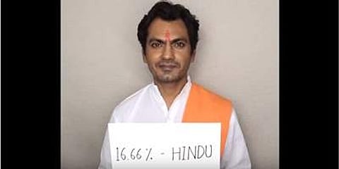 எந்த மதத்தைச் சேர்ந்தவர்கள் என்பதை அறிந்து கொள்ள நாமும் இவரைப் போலவே டிஎன்ஏ டெஸ்ட் செய்து பார்த்தாலென்ன?