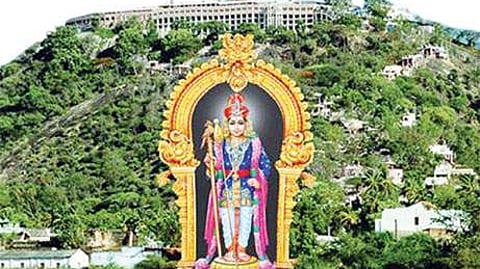 முருகன் மாநாடு....!