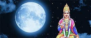 உஷார்... சித்திரா பெளர்ணமியான இன்று சித்திரகுப்தர் நம்மை அதிகம் கண்காணிப்பாராம்?