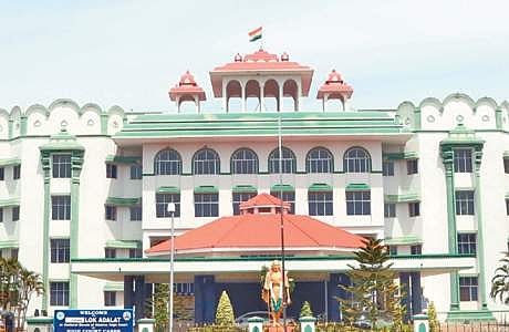 ராமநாதபுரத்தில் எம்ஜிஆர் நூற்றாண்டு விழா: மாவட்ட ஆட்சியருக்கு உயர் நீதிமன்ற மதுரைக் கிளை அதிரடி உத்தரவு