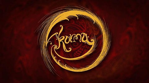 மனம் எப்படி கர்மவினையை உண்டாக்குகிறது?!