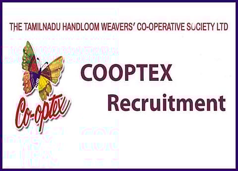 தமிழ்நாடு கைத்தறி நிறுவனத்தில் வேலை