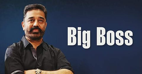 பிரபல நடிகர்கள் தொகுப்பாளரானால், கற்றுக்குட்டி தொகுப்பாளர்களின் ஏக வசன காம்பியரிங்கில் இருந்து டிவி ரசிகர்களுக்கு விடுதலை கிட்டுமா?!