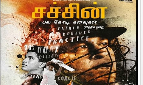 இன்று வெளிவந்துள்ள 3 முக்கியமான படங்கள்!