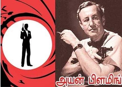 28.05.1908: உலகப்புகழ்பெற்ற 'ஜேம்ஸ் பாண்ட் 007' கதாபாத்திரத்தை உருவாக்கிய ஐயன் பிளம்மிங் பிறந்த தினம் இன்று..!