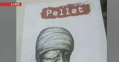 தேசிய கீதத்திற்கு அவமதிப்பா? சர்ச்சையைக் கிளப்பிய கேரள கல்லூரி பத்திரிகை!