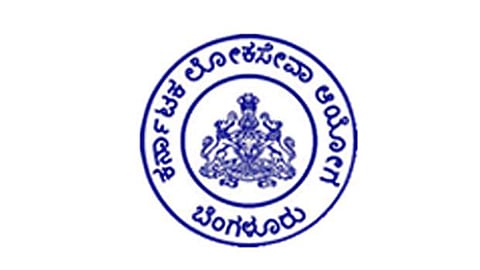 கர்நாடகா நீர் ஆதார வாரியத்தில் வேலை