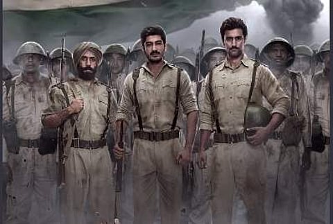 நாடாளுமன்றத்தில் வெளியிடப்படும் ஹிந்திப் பட டிரெய்லர்!