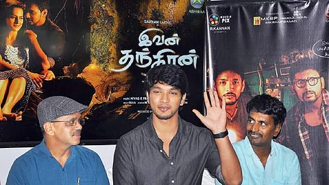 திருச்சியில் திங்கள்கிழமை செய்தியாளர்களிடம் பேசுகிறார் நடிகர் கௌதம் கார்த்திக். உடன் (இடமிருந்து) தயாரிப்பாளர் தனஞ்ஜெயன், இயக்குநர் ஆர். கண்ணன்.
