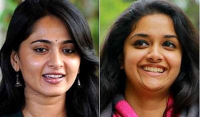 கீர்த்தி சுரேஷுக்கும் அனுஷ்காவுக்குமான ஒற்றுமை!