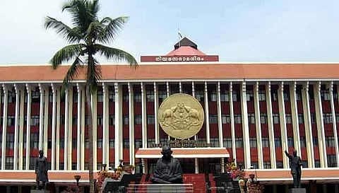 மத்திய அரசின் மாட்டிறைச்சி தடை: எதிர்ப்பு தெரிவித்து கேரள சட்டசபையில் தீர்மானம்!