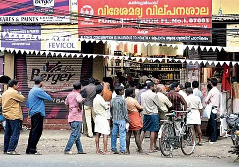கேரளாவில் மது விலக்கு வாபஸ்: மாநில அமைச்சரவை முடிவு!