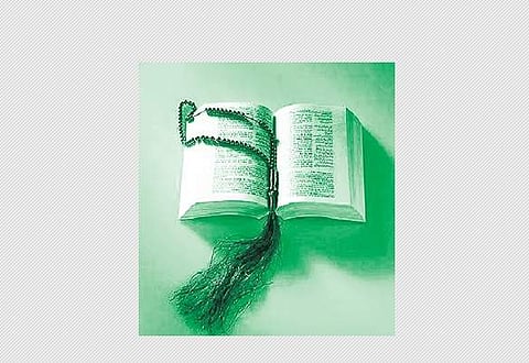 பழுதில்லா தொழுகையின் பயன்கள்