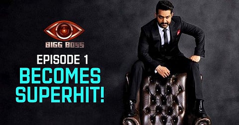 ஸ்டார் மா டி.வியில் நேற்று முதல் தெலுங்கு பிக் பாஸ் ஆரம்பம்!