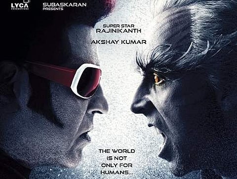 வரலாறு படைக்கும் 2.0 வியாபாரம்: லைக்கா மகிழ்ச்சி!