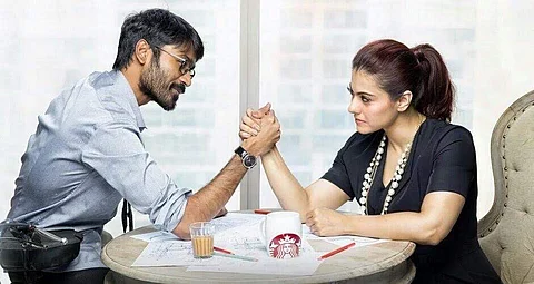 தனுஷின் 'வேலையில்லா பட்டதாரி' 2 - சினிமா விமரிசனம்