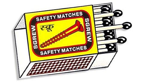 ஜி.எஸ்.டி.: நலிந்துவரும் குடிசை தீப்பெட்டித் தொழில்