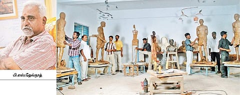 கலைஞர்களை உருவாக்கும் கல்லூரி!