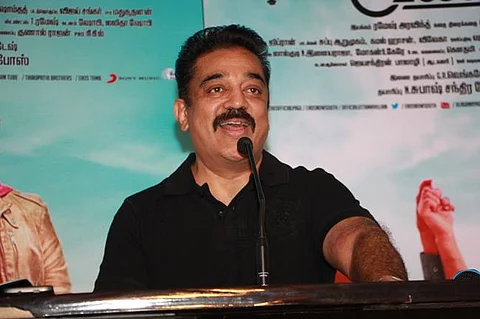 இது திருமண விழா அல்ல, ஆரம்ப விழா: கமல்ஹாசன்