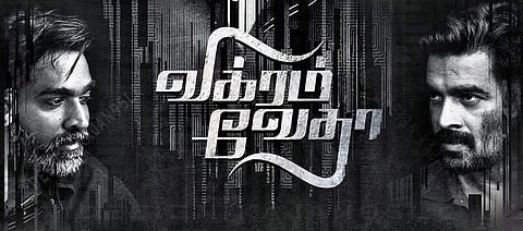 நடந்தது எல்லாம் நல்லதுக்கே: மாதவன் 'ஓப்பன் டாக்'!