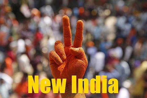 குயிட் இந்தியா 75 ஆவது ஆண்டுவிழாவில் மோடி அறிவித்த நியூ இந்தியா உறுதிமொழி 2022!