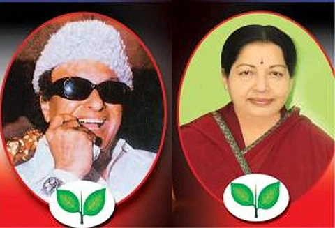 இரட்டை இலைச் சின்னம் உருவானது எப்படி?
