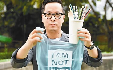 பயோ பிளாஸ்டிக் பை!