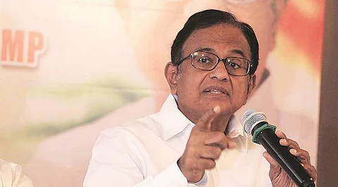 சட்டப்பேரவைத் தேர்தலில் திமுக கூட்டணி வெற்றி பெறும்: ப.சிதம்பரம்