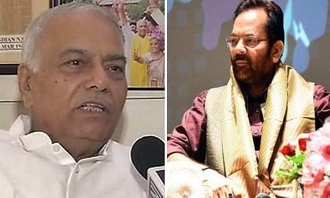 பொருளாதாரத்தை யஷ்வந்த் சின்ஹா கணிக்கத் தவறிவிட்டார்: அமைச்சர் முக்தர் அப்பாஸ் நக்வி