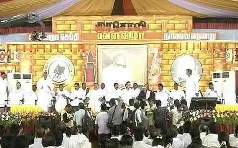 முரசொலி பவளவிழா பொதுக்கூட்டம்: 11 ஆண்டுகளுக்குப் பிறகு தி.மு.க மேடையில் வைகோ