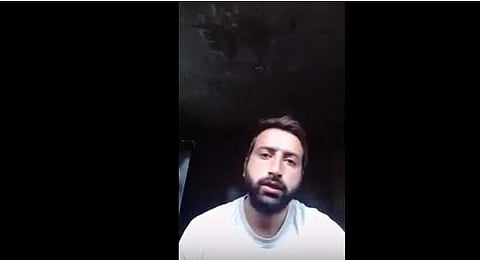 மனசாட்சியைக் கொன்று வேலையைத் தொடர விரும்பாததால் ராஜினாமா செய்கிறேன்: காஷ்மீர் காவலரின் பகிரங்க வீடியோ!