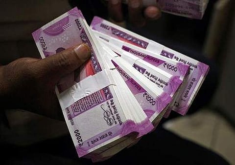 நான்காவது காலாண்டில் அரசு ஊழியர்களுக்கான வருங்கால வைப்பு நிதி வட்டி விகிதம் 8 சதவீதம் ஆக உயர்வு