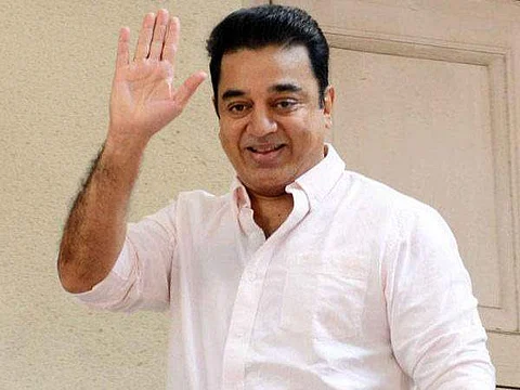 நமது பயணம் கஜானாவை நோக்கியது அல்ல: ரசிகர்கள் மத்தியில் கமல்!