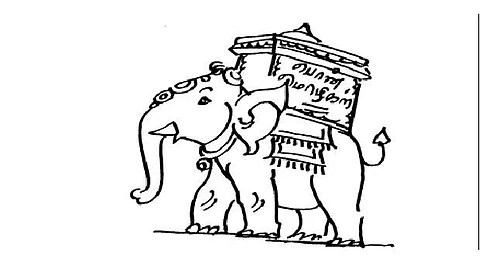பொன்மொழிகள்!