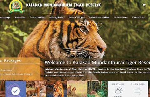 களக்காடு முண்டந்துறை புலிகள் சரணாலய சுற்றுலா இணைய முகப்புப் பக்கம்