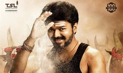 பொங்கல் தினத்தன்று ஜீ தமிழில் மெர்சல்!