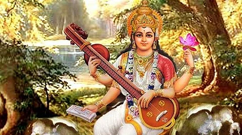 ஆயுத பூஜை