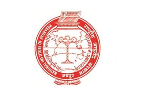 தேசிய ஆயுர்வேத ஆராய்ச்சி மையத்தில் வேலை