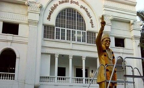 சட்ட ரீதியான நடவடிக்கைகளுக்கு ஆட்படுத்தாதீர்: ஊடகங்களுக்கு அதிமுக தலைமை வேண்டுகோள்