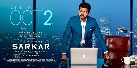 குட்டிக்கதை தலைவர்களுக்கு மட்டும்தானா?: நடிகர் கருணாகரன் கேள்வி!