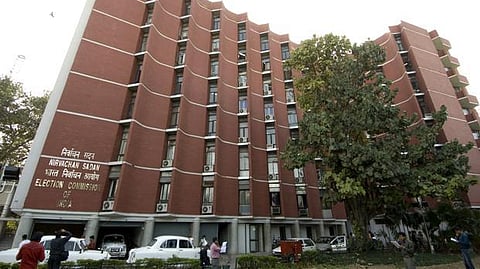 இந்திய தேர்தல் ஆணையம்