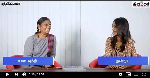 யாஷிகா ஆனந்த் செம கூல்! வியக்கும் ஃபோட்டோகிராபர் அனிதா தேவியுடன் ஒரு நேர்காணல் (விடியோ)