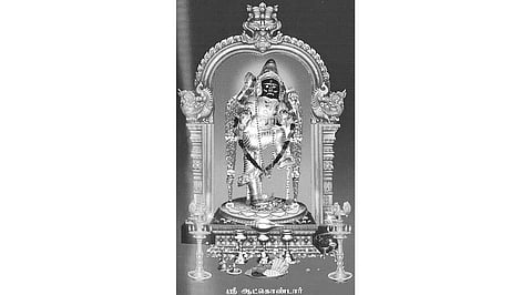 காலனைக் கடிந்த காலசம்ஹார மூர்த்தி!