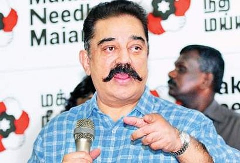 நோட்டாவில் காணாமல் போயிருக்கும் பாஜகவைத் தேட 'டார்ச் லைட்' உதவும்: கமல்