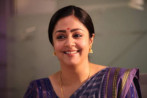 ஜோதிகா நடித்துள்ள காற்றின் மொழி பட டிரெய்லர்