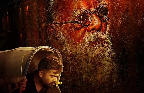 சிம்பு பாடி நடித்துள்ள ‘பெரியார் குத்து’ விடியோ வெளியீடு!