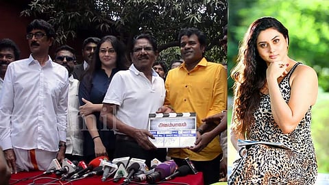 நமீதா நடிக்கும் அகம்பாவம் படத்தின் ஒரு வரிக் கதை இதுதான்!